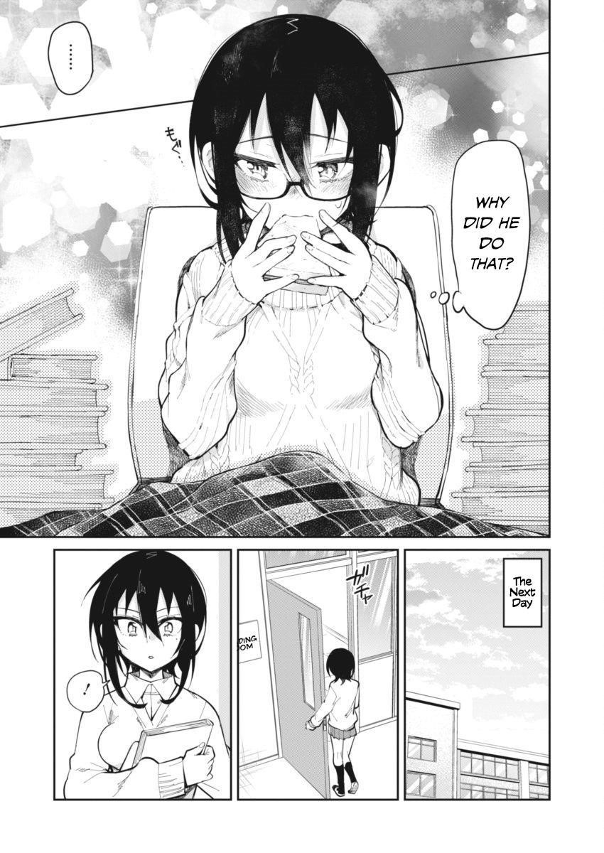 Gal Gohan Chapter 18 - Page 4