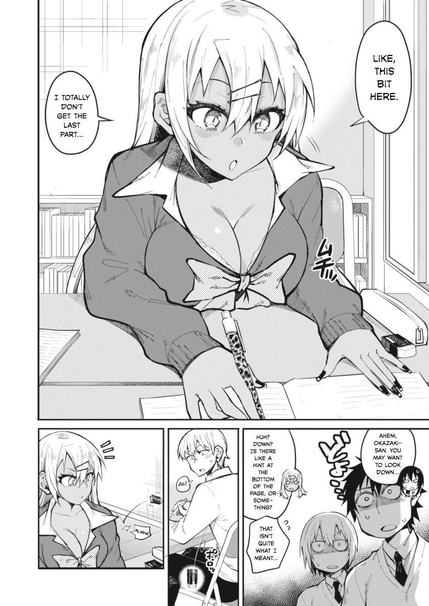 Gal Gohan Chapter 18 - Page 7