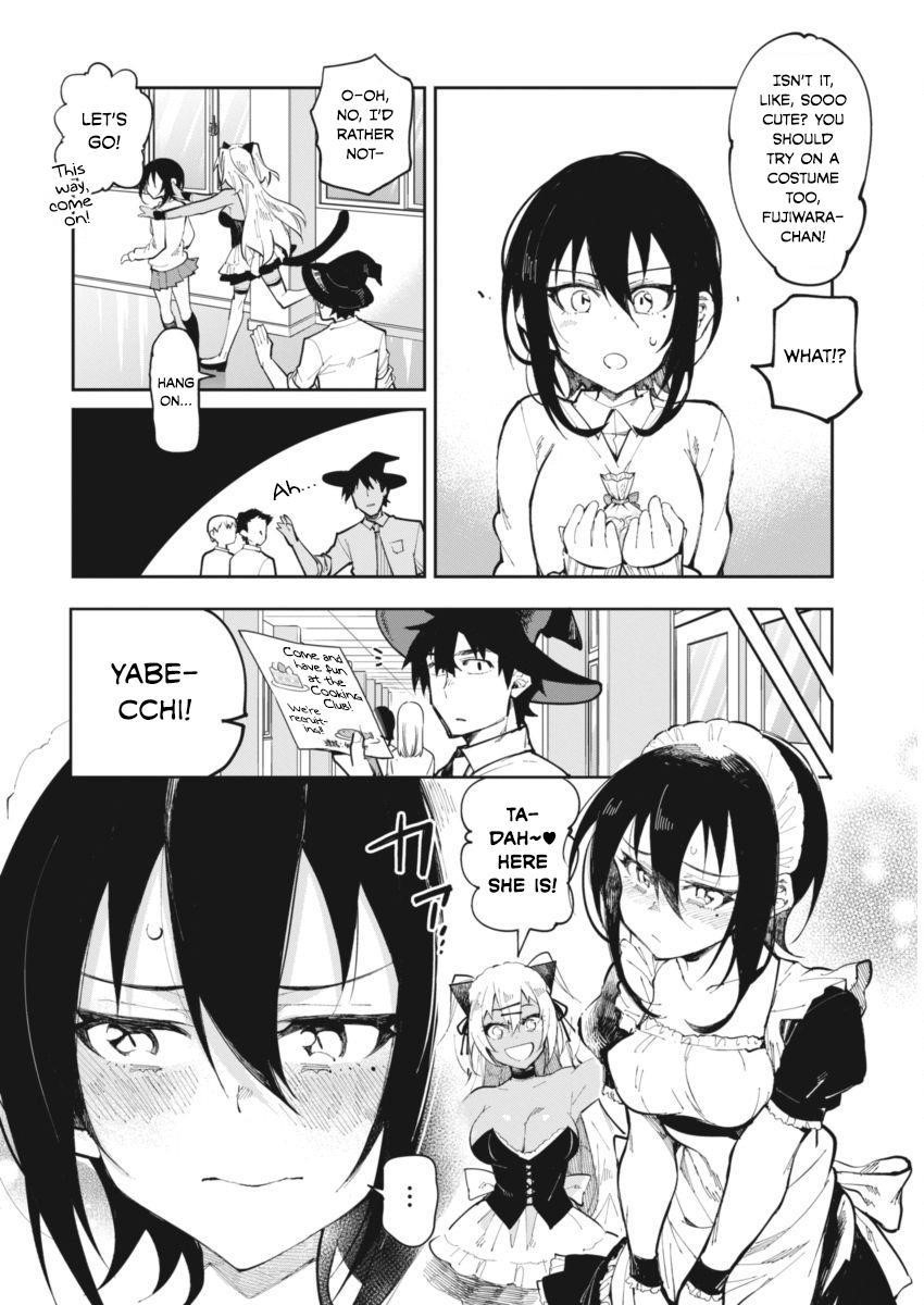 Gal Gohan Chapter 19 - Page 10