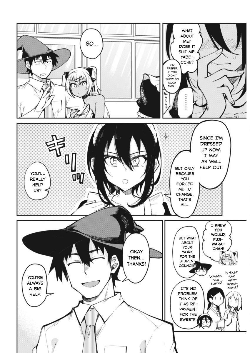 Gal Gohan Chapter 19 - Page 12