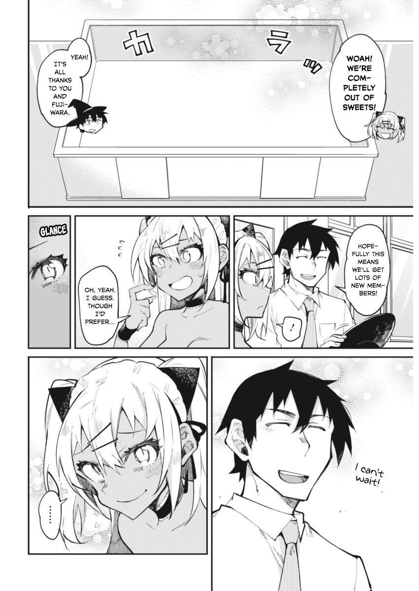 Gal Gohan Chapter 19 - Page 14