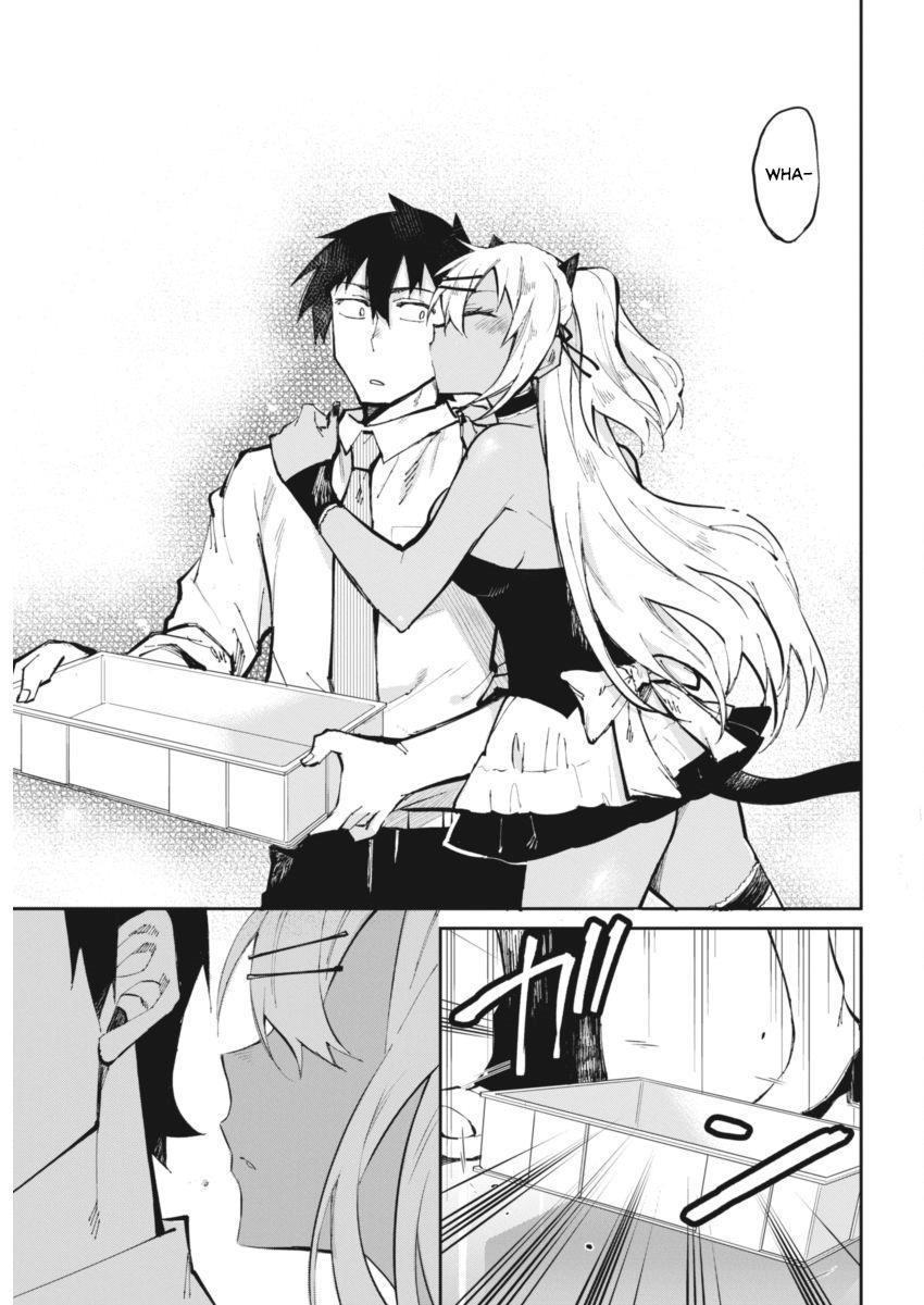 Gal Gohan Chapter 19 - Page 17