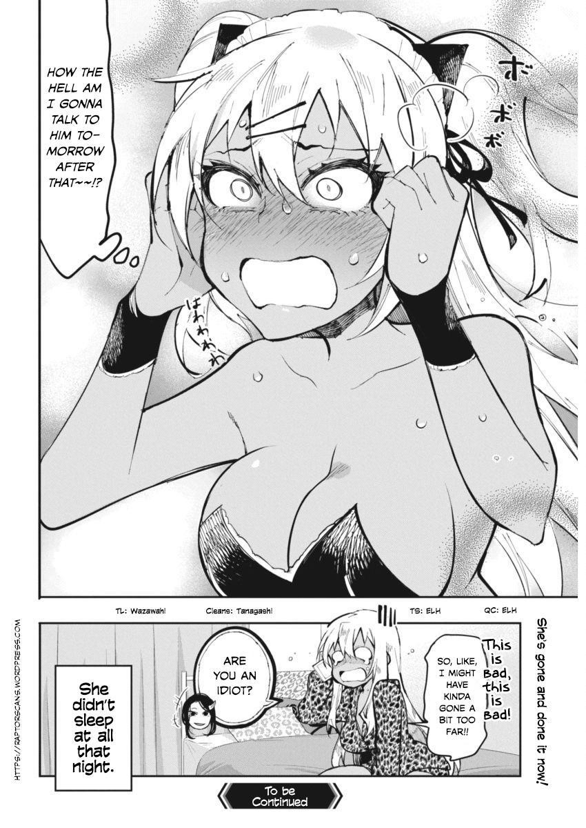 Gal Gohan Chapter 19 - Page 20