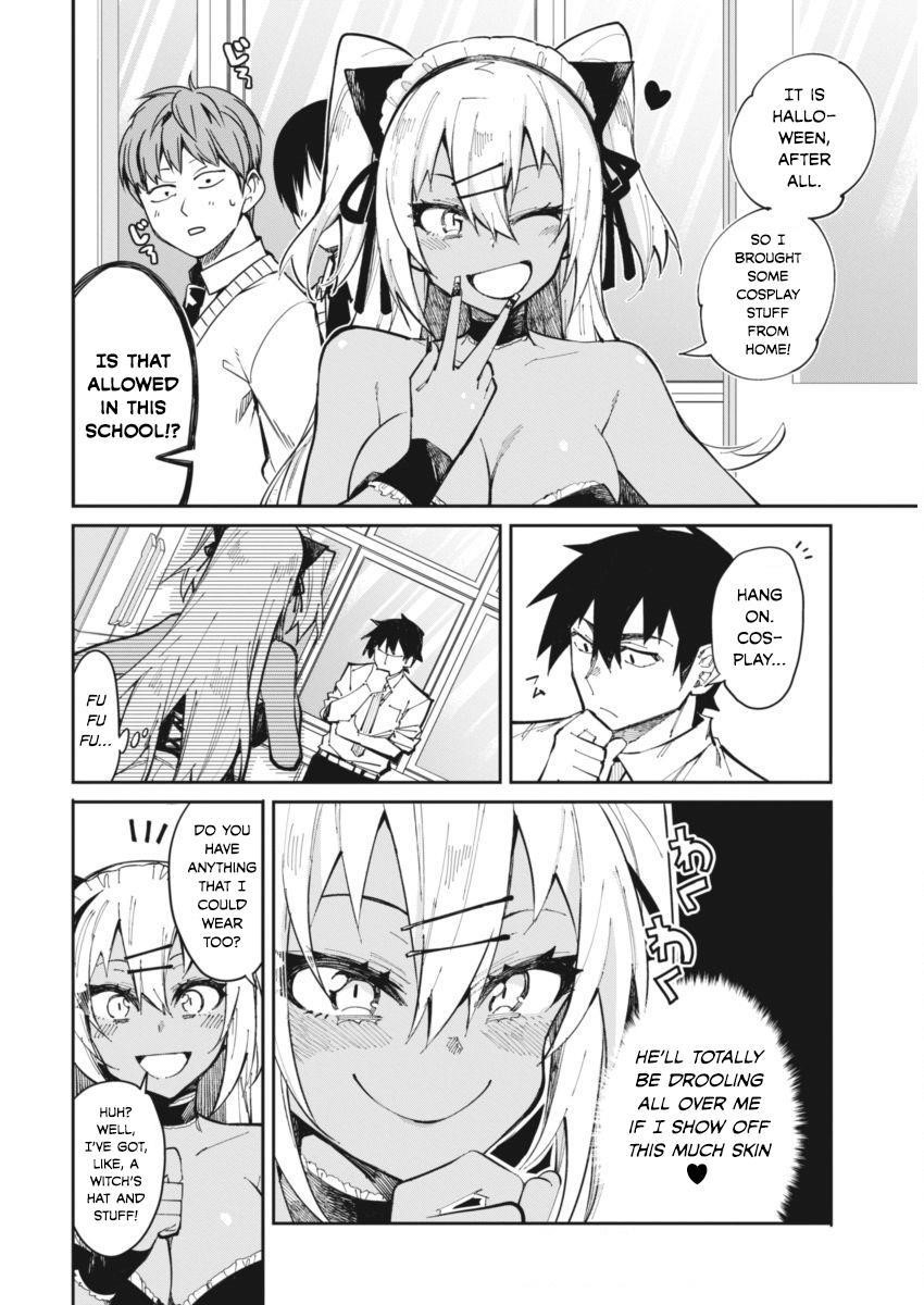 Gal Gohan Chapter 19 - Page 4