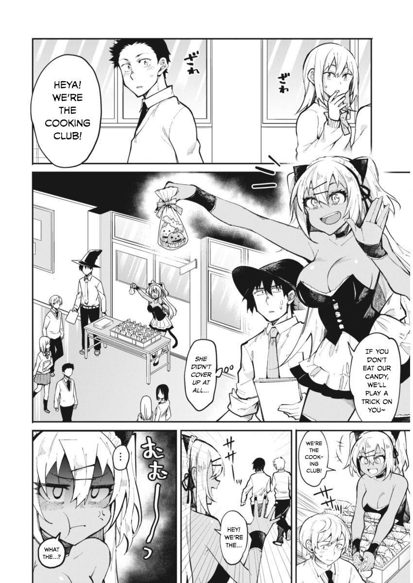 Gal Gohan Chapter 19 - Page 6