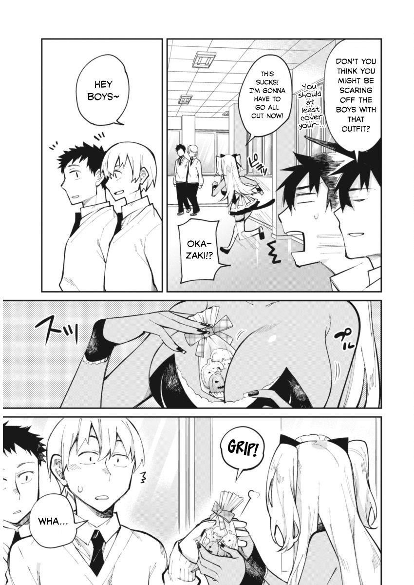 Gal Gohan Chapter 19 - Page 7