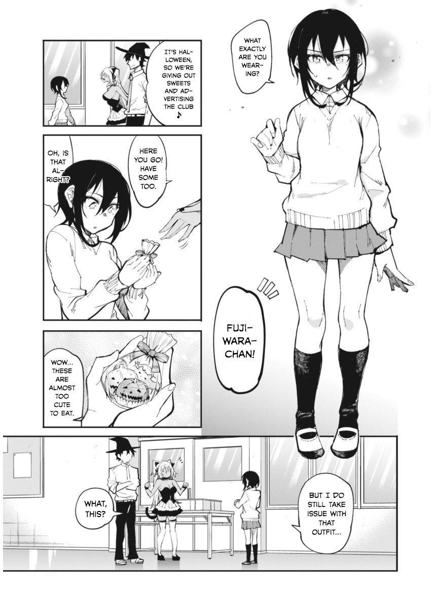 Gal Gohan Chapter 19 - Page 9