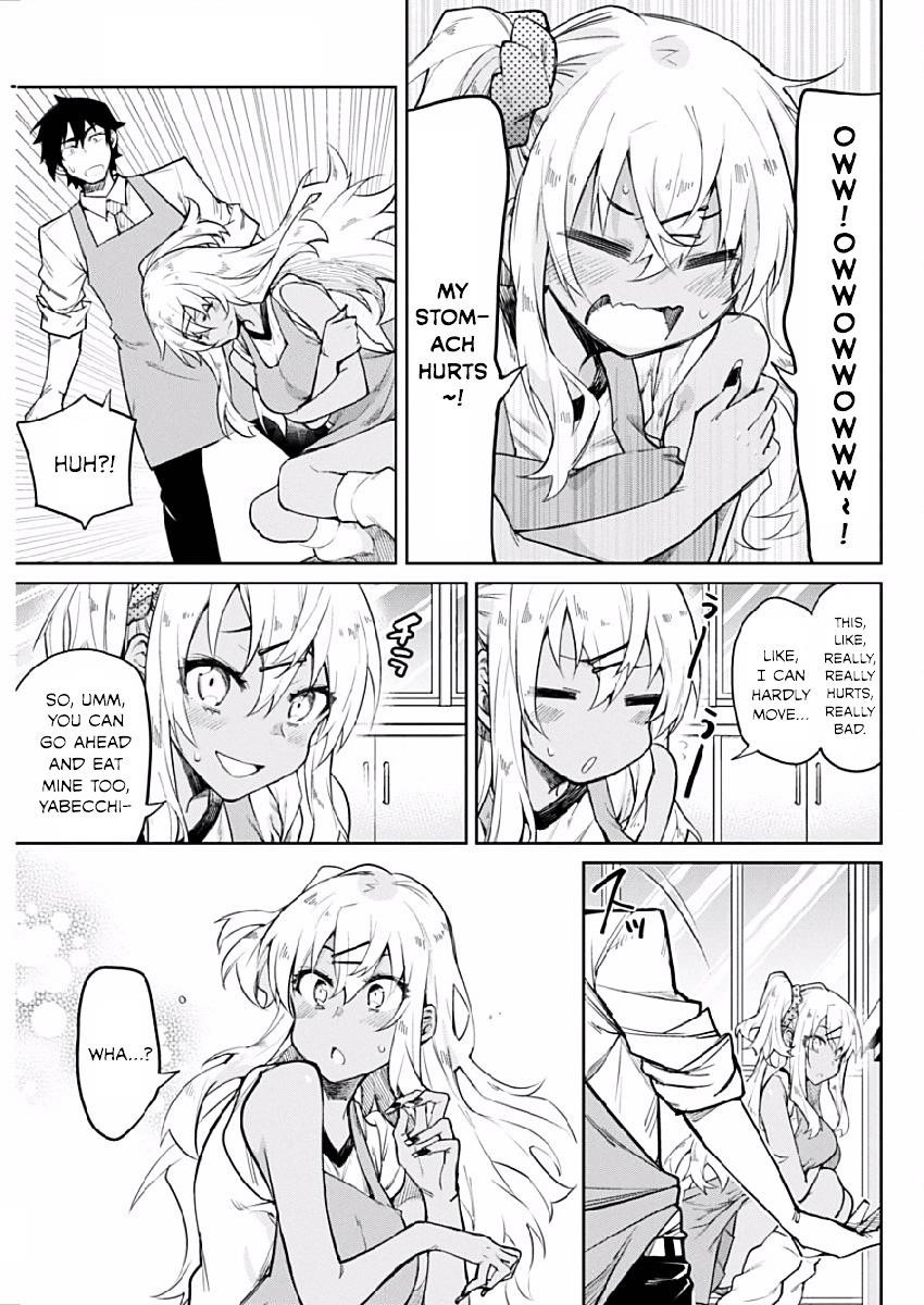 Gal Gohan Chapter 2 - Page 11