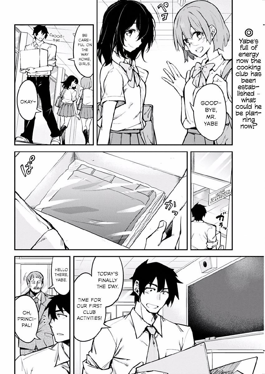 Gal Gohan Chapter 2 - Page 2