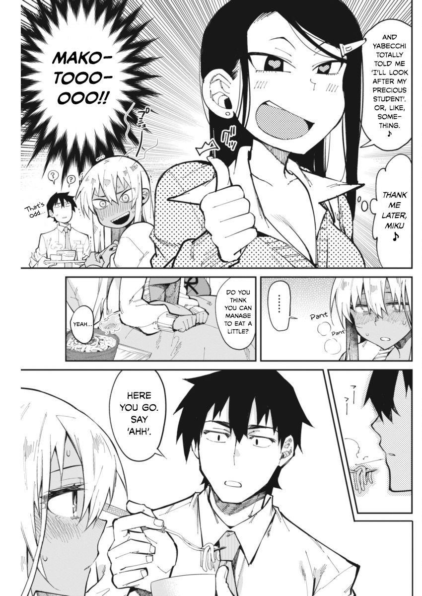 Gal Gohan Chapter 20 - Page 11