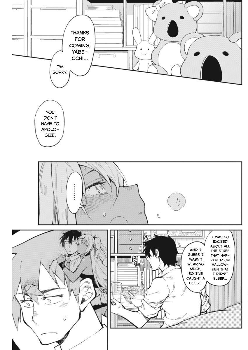 Gal Gohan Chapter 20 - Page 13