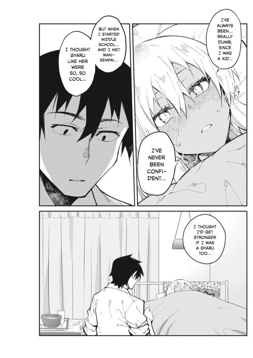 Gal Gohan Chapter 20 - Page 15