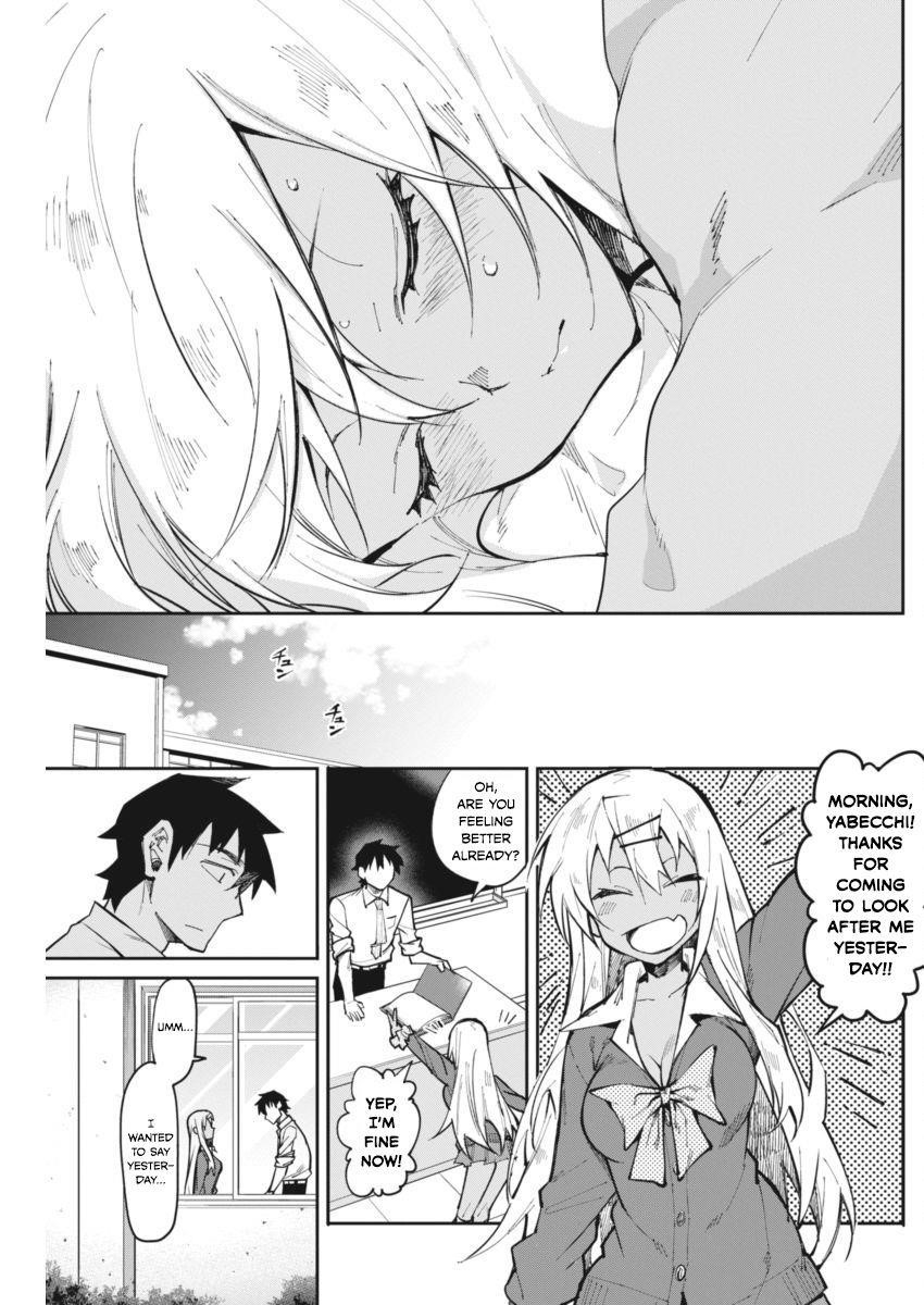 Gal Gohan Chapter 20 - Page 19