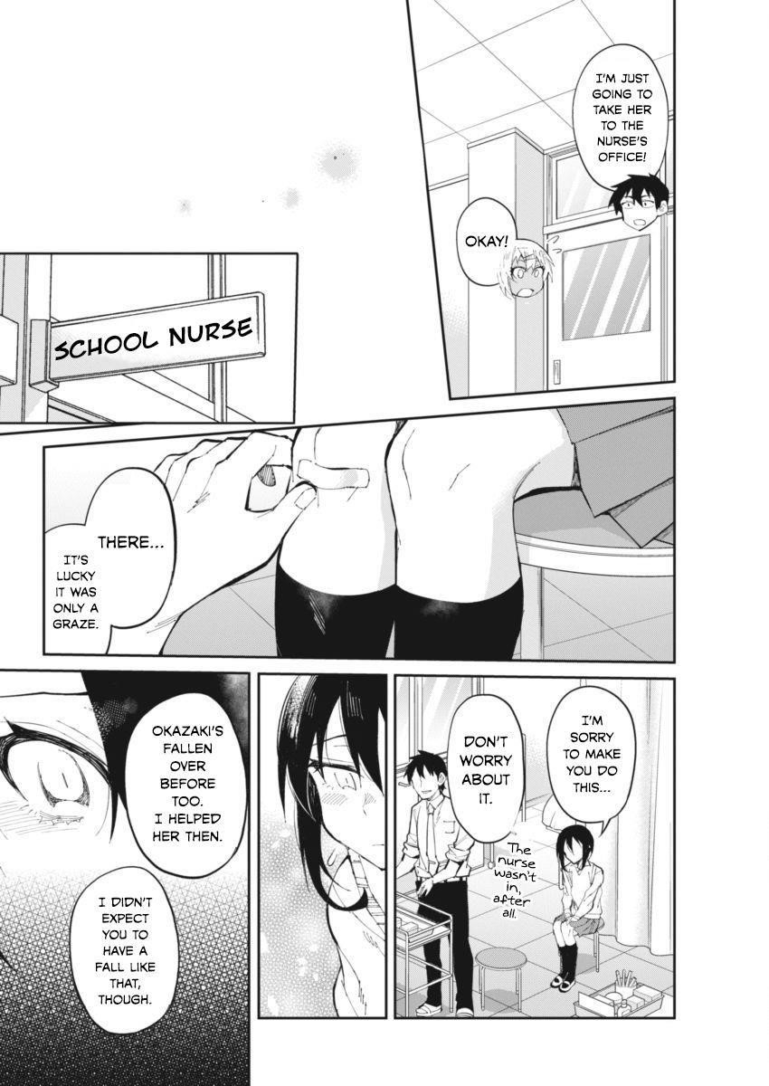 Gal Gohan Chapter 26 - Page 12