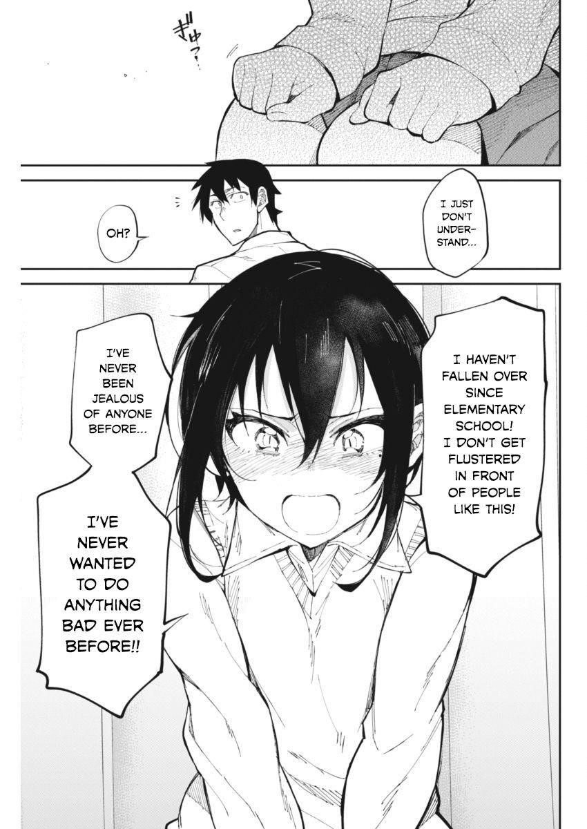 Gal Gohan Chapter 26 - Page 13