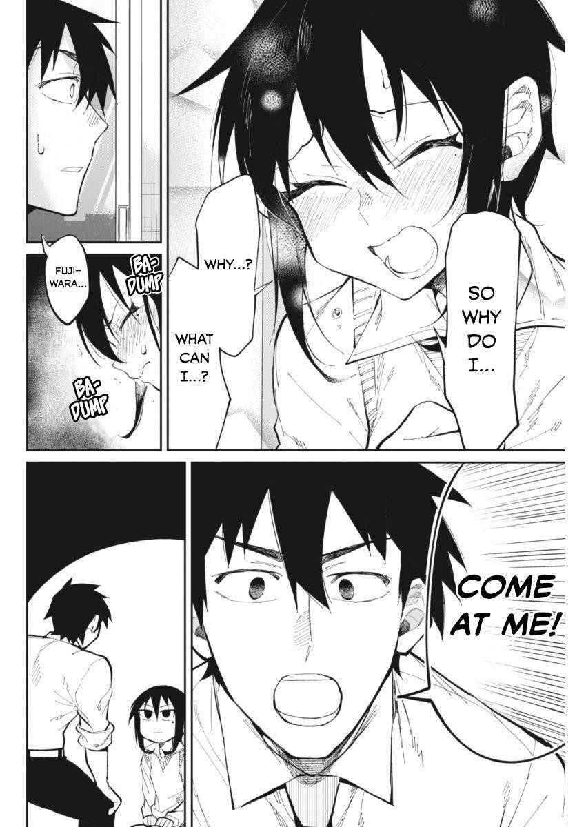 Gal Gohan Chapter 26 - Page 14