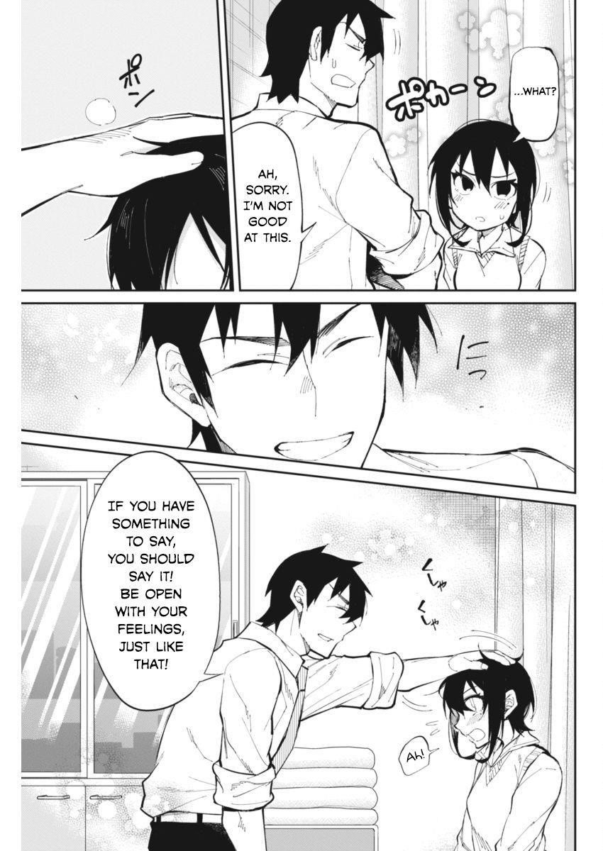 Gal Gohan Chapter 26 - Page 15