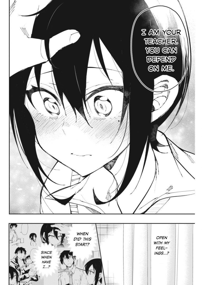 Gal Gohan Chapter 26 - Page 16