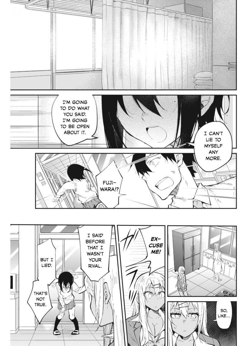 Gal Gohan Chapter 26 - Page 17