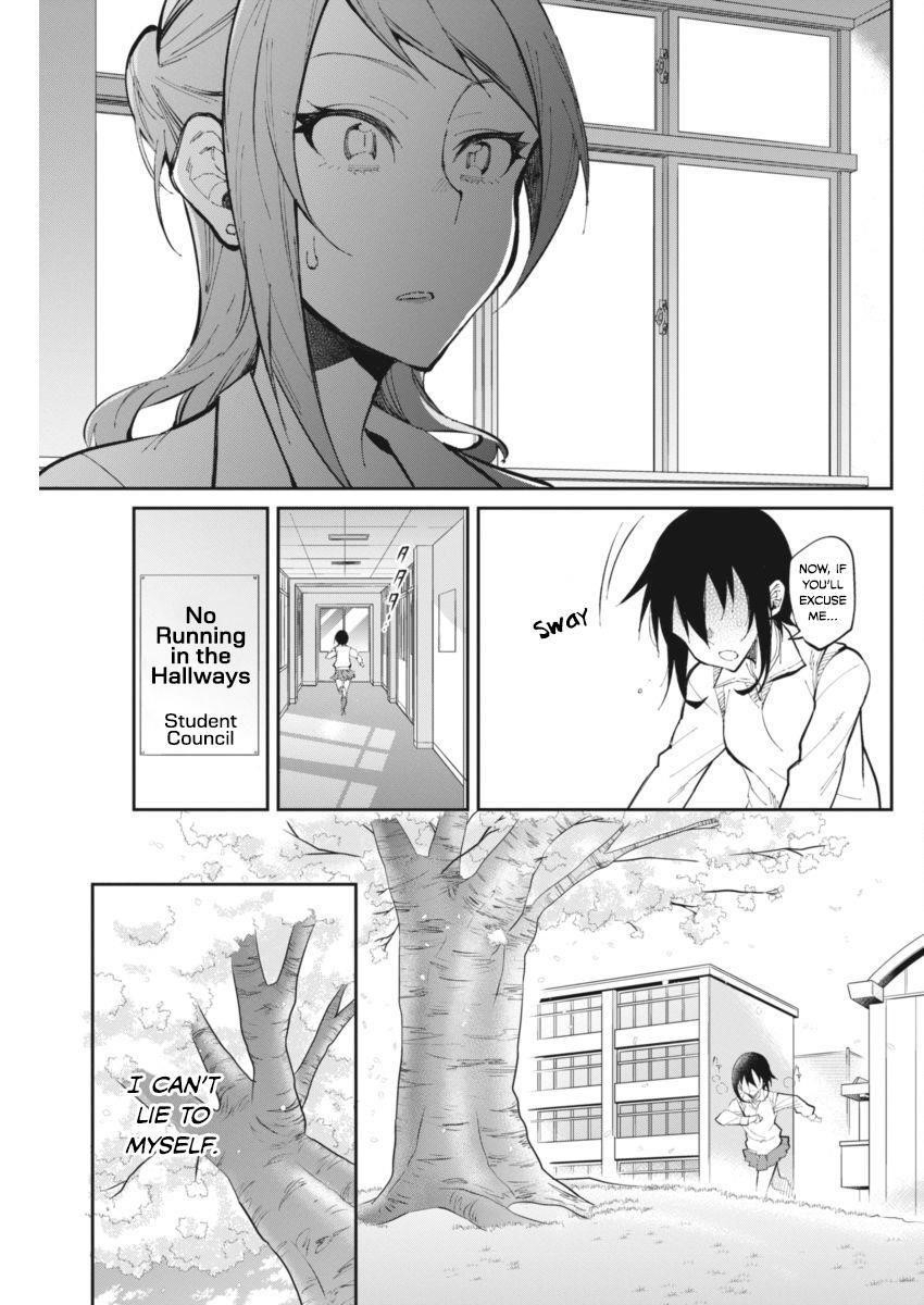 Gal Gohan Chapter 26 - Page 19