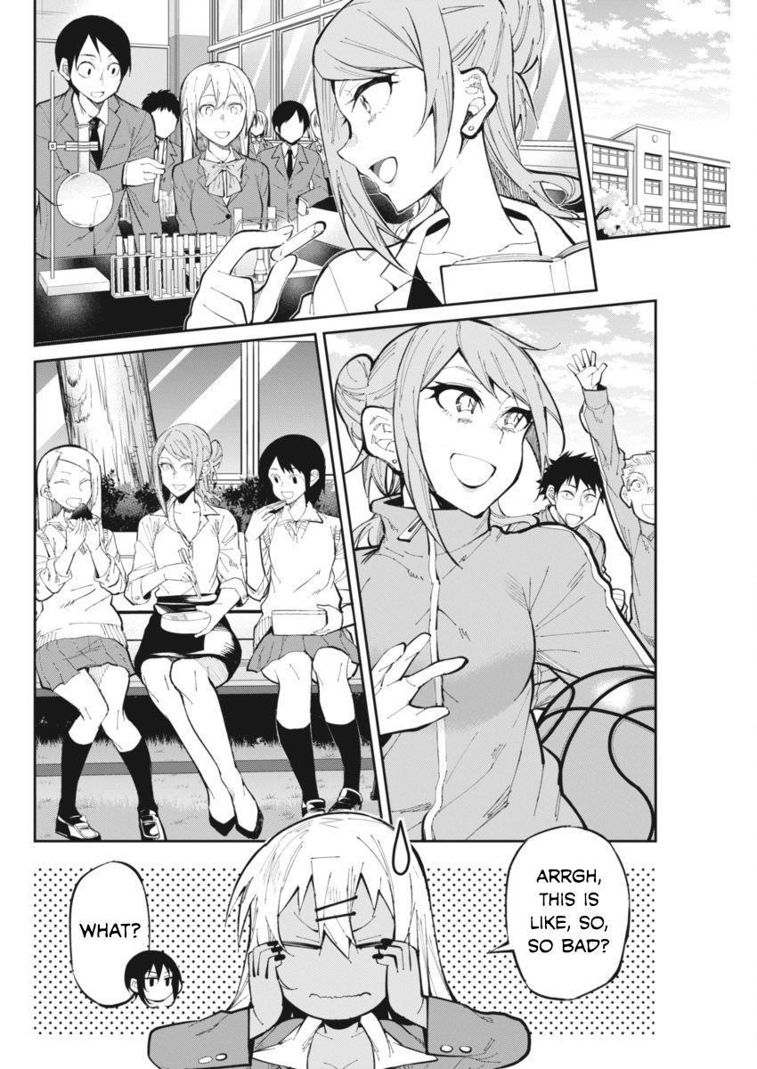 Gal Gohan Chapter 26 - Page 2