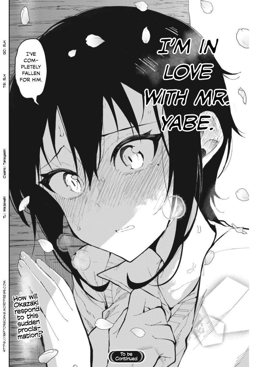 Gal Gohan Chapter 26 - Page 20