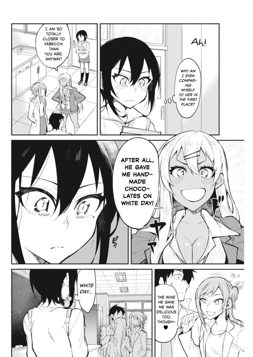 Gal Gohan Chapter 26 - Page 8