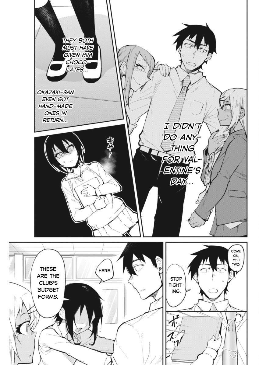 Gal Gohan Chapter 26 - Page 9