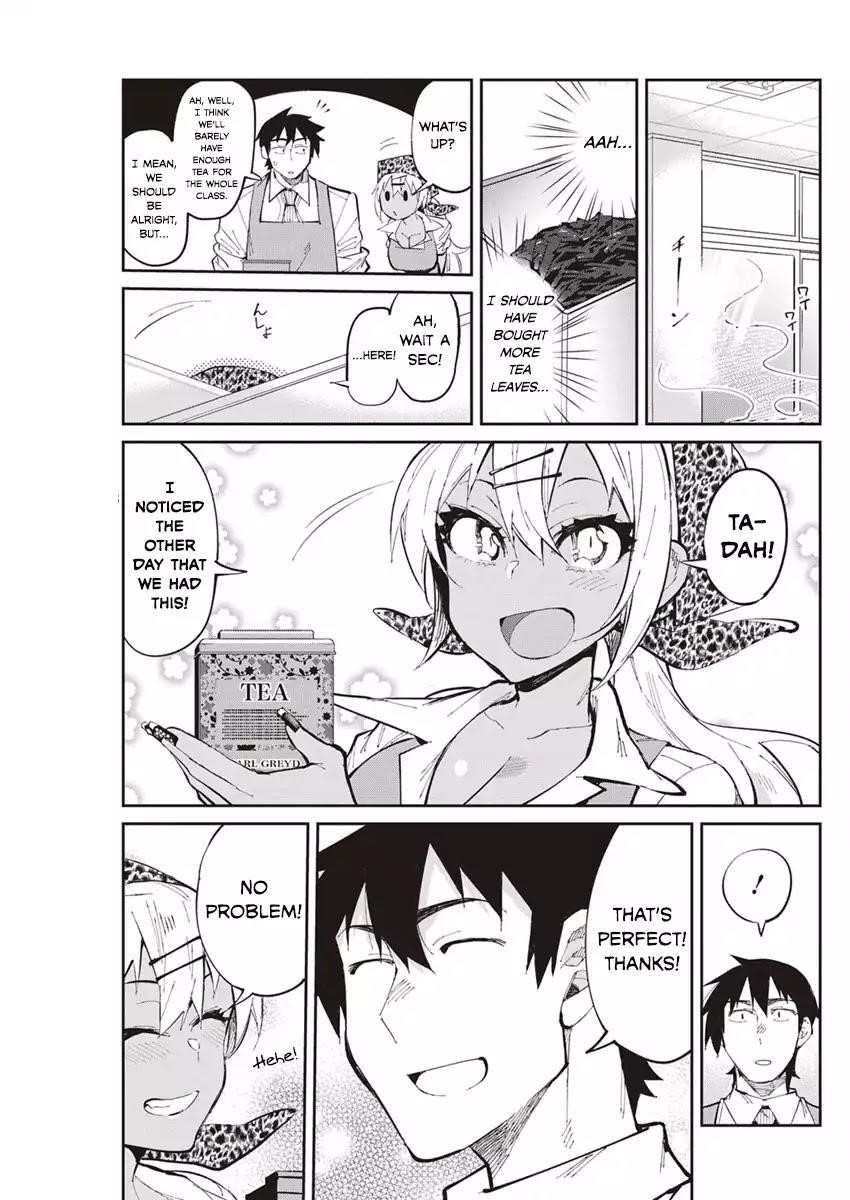 Gal Gohan Chapter 27 - Page 13