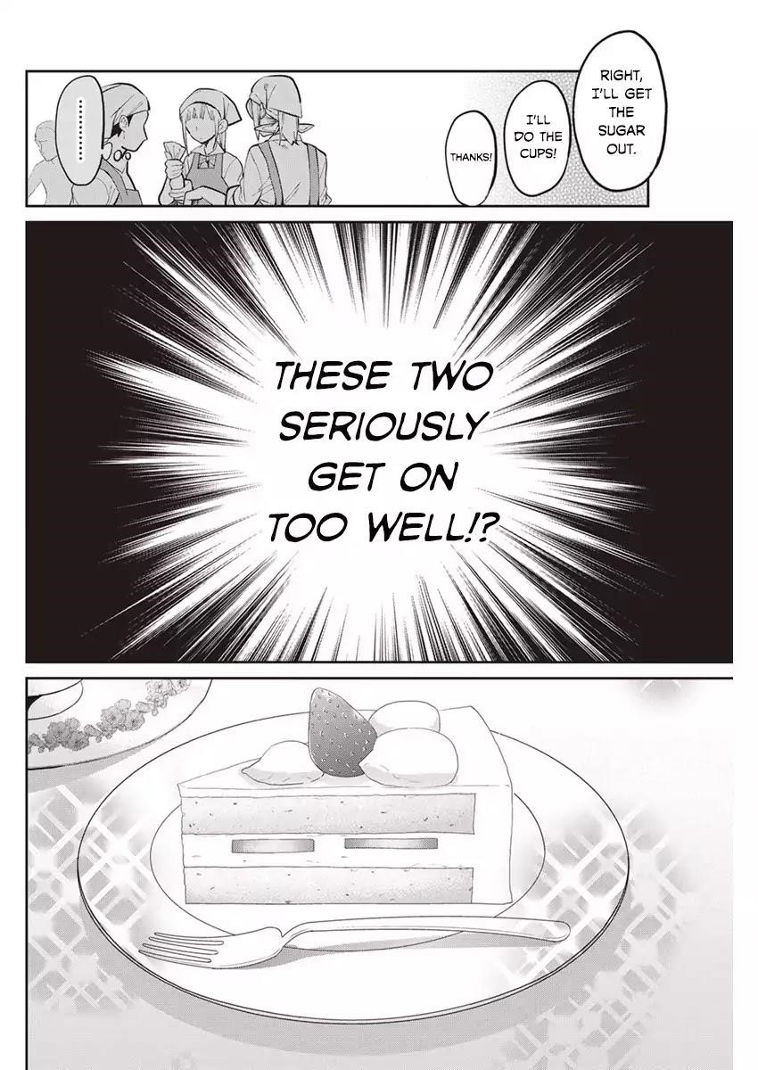 Gal Gohan Chapter 27 - Page 14