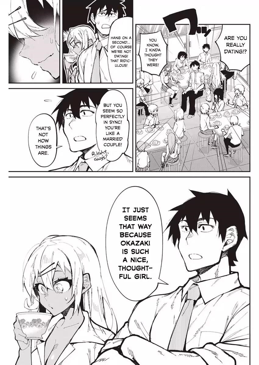 Gal Gohan Chapter 27 - Page 17