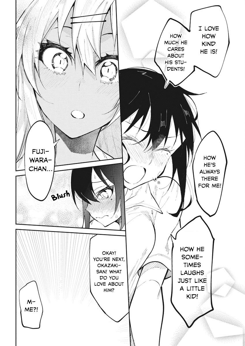 Gal Gohan Chapter 29 - Page 10