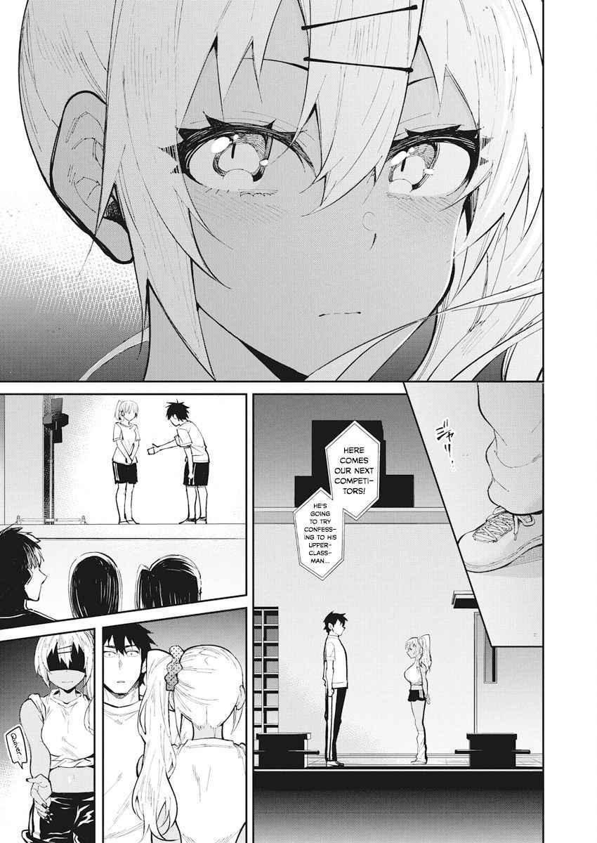 Gal Gohan Chapter 32 - Page 10