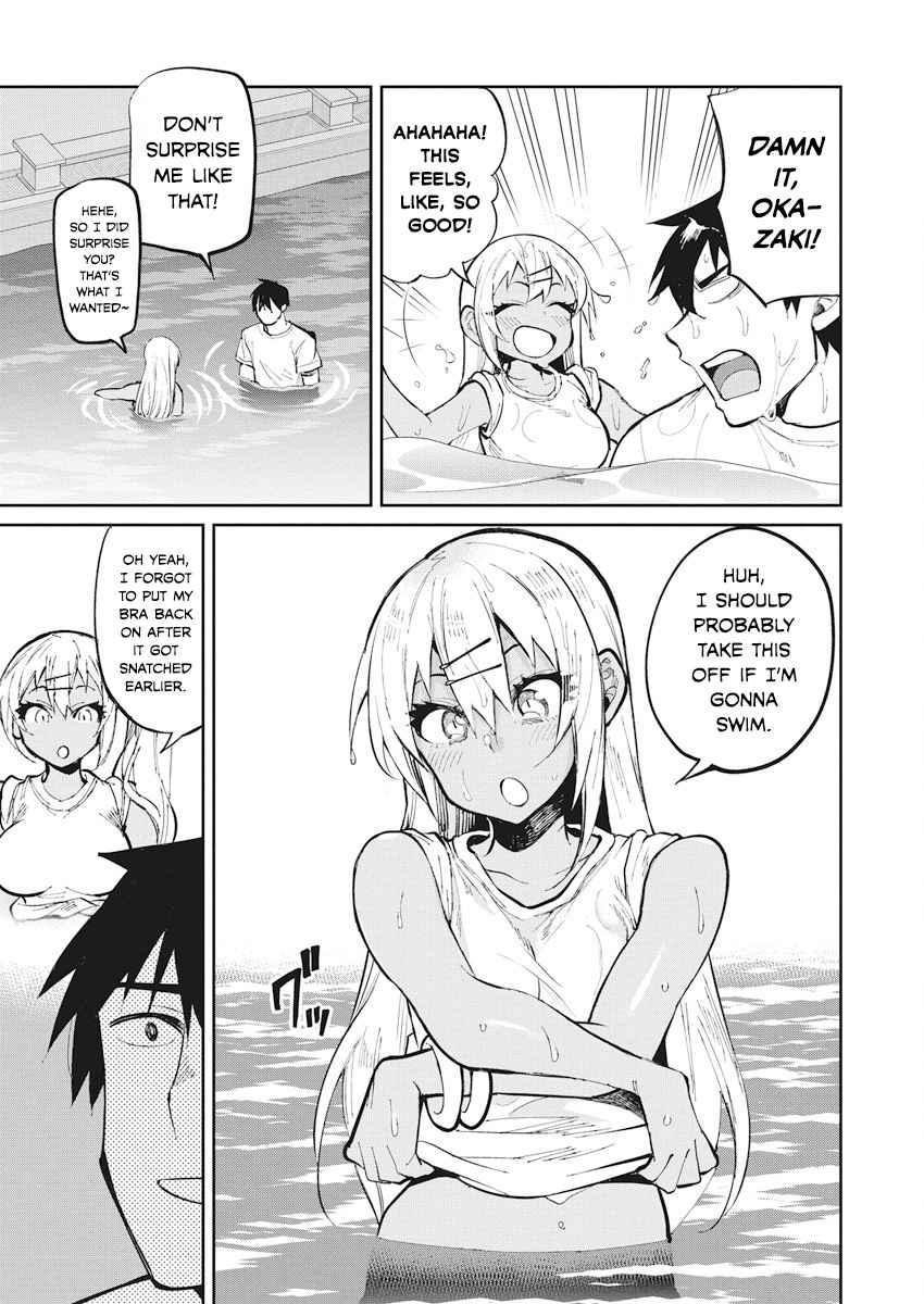 Gal Gohan Chapter 32 - Page 12