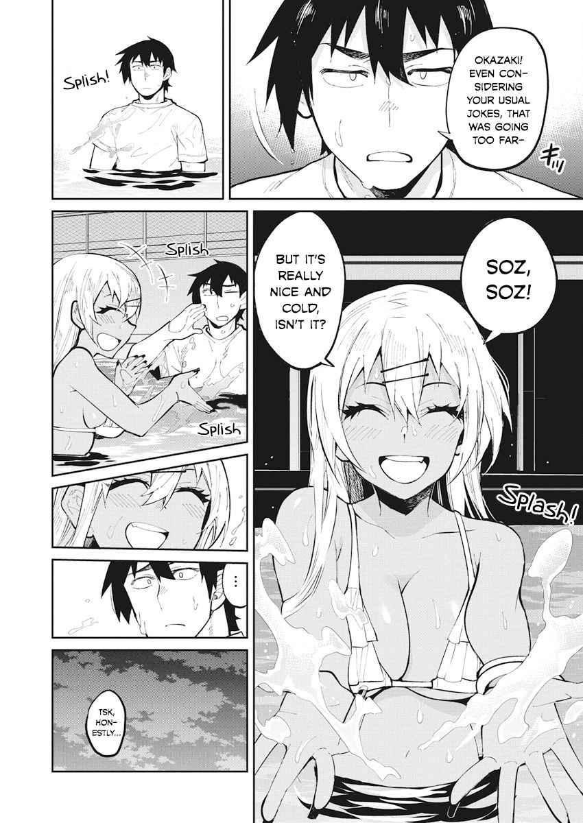 Gal Gohan Chapter 32 - Page 15