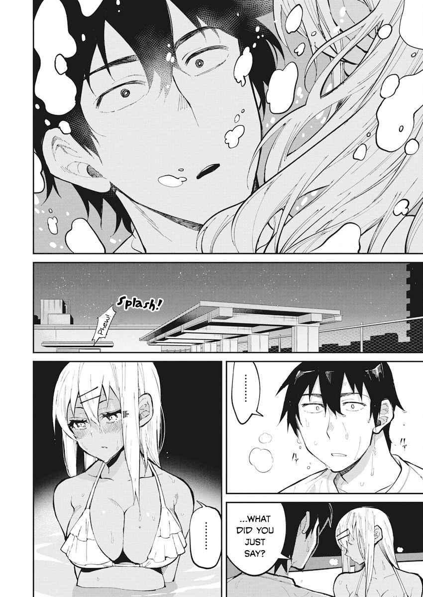 Gal Gohan Chapter 32 - Page 19