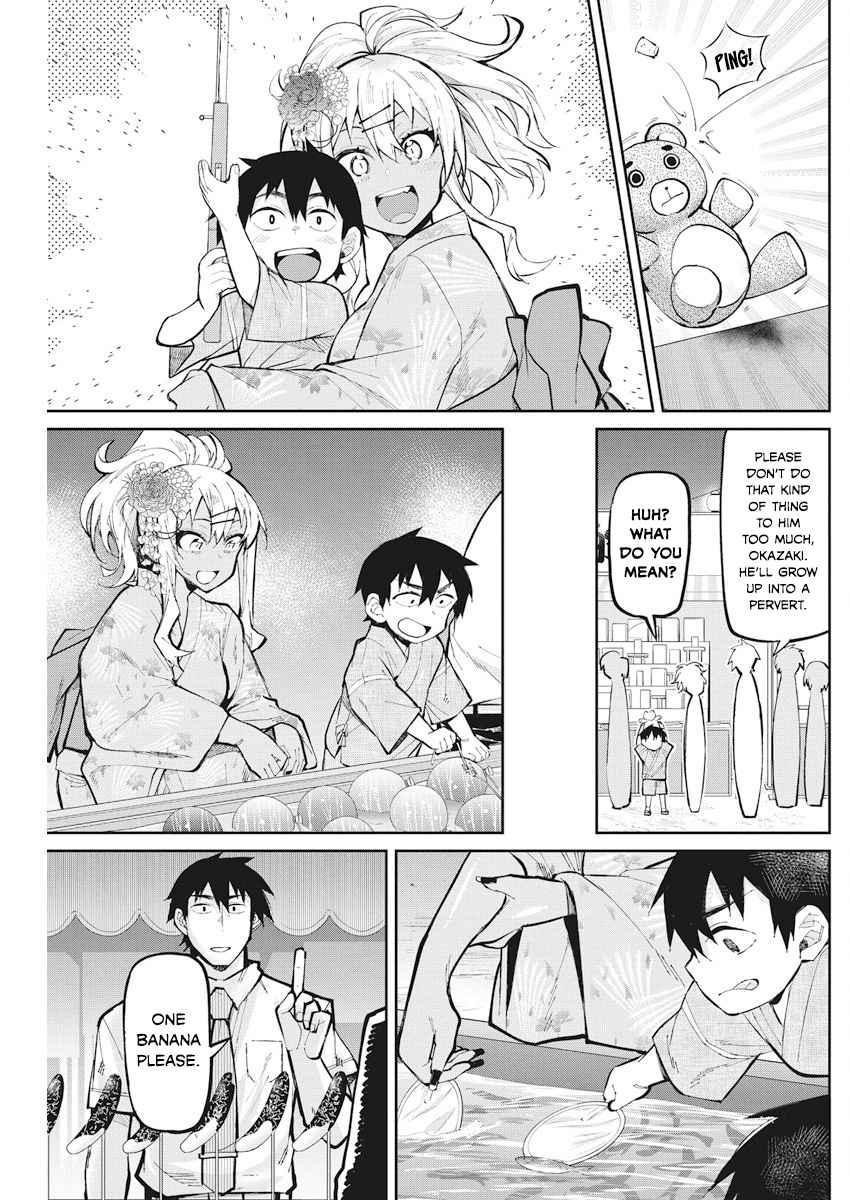 Gal Gohan Chapter 33 - Page 7