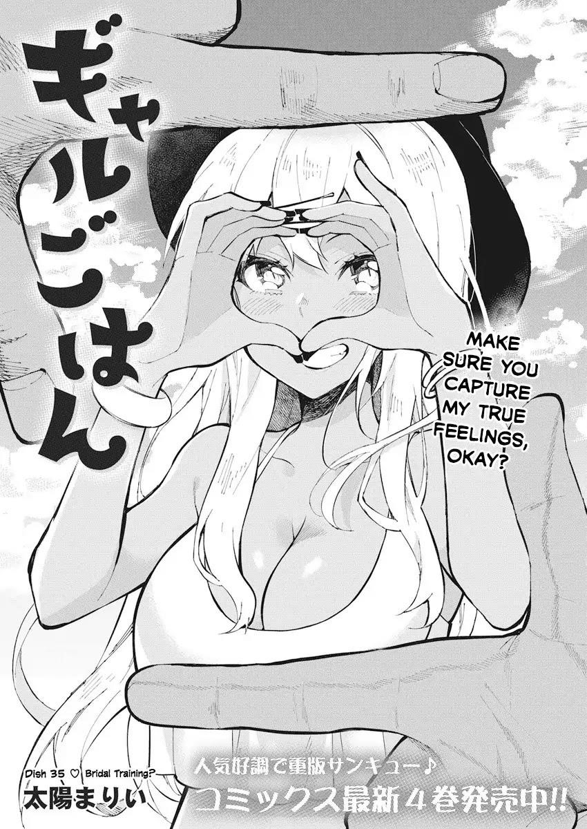 Gal Gohan Chapter 35 - Page 1