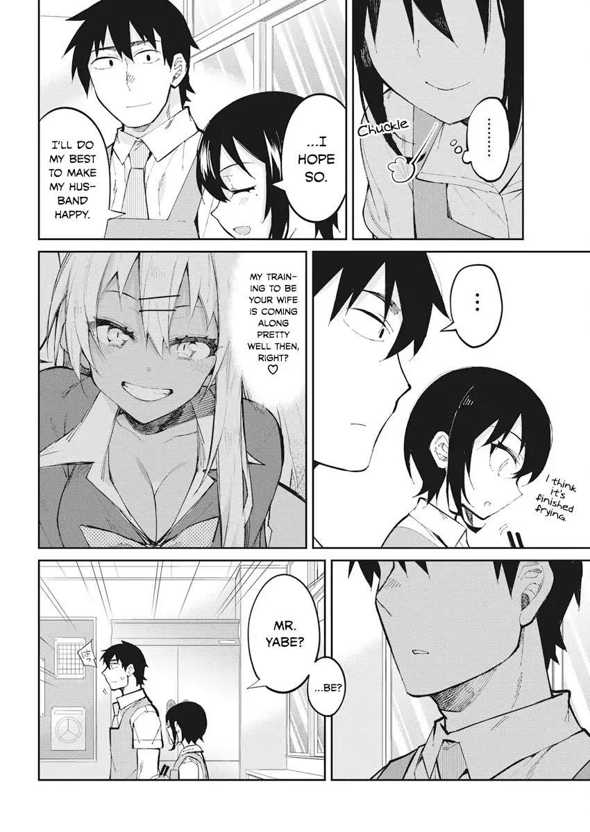 Gal Gohan Chapter 35 - Page 10