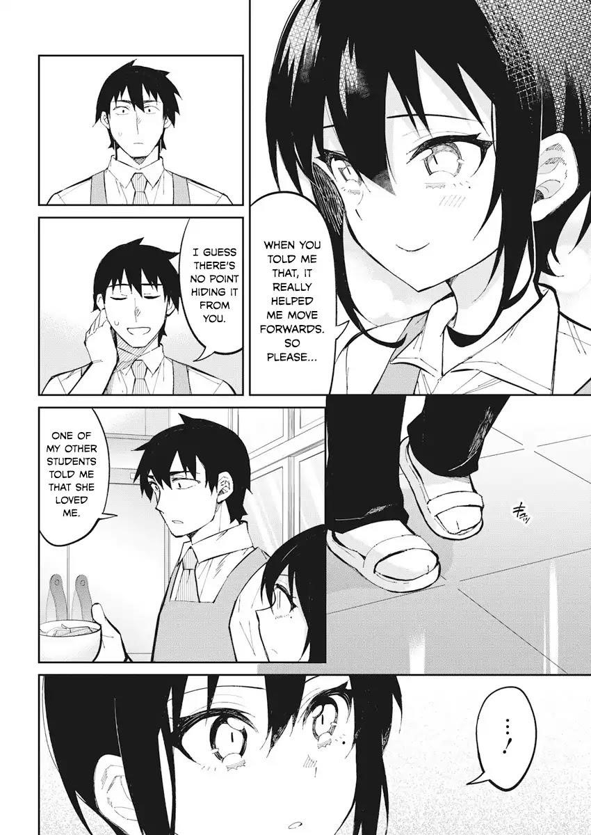 Gal Gohan Chapter 35 - Page 12