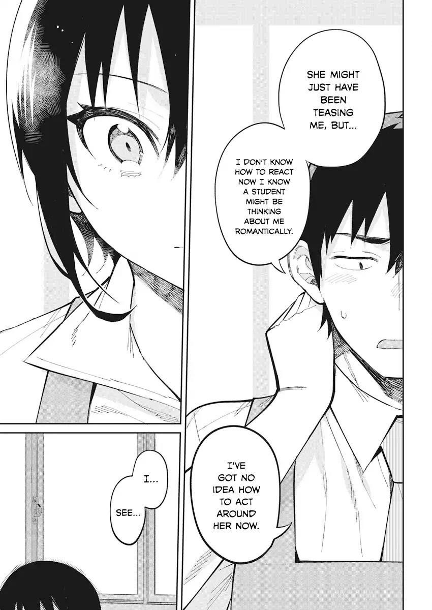 Gal Gohan Chapter 35 - Page 13