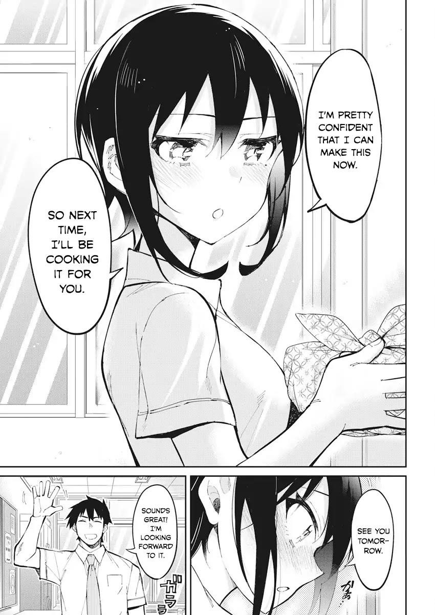 Gal Gohan Chapter 35 - Page 19