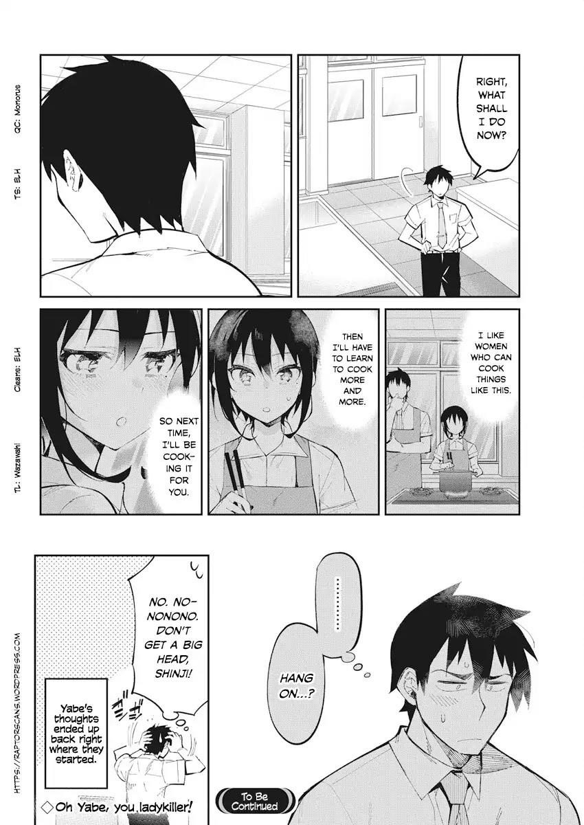 Gal Gohan Chapter 35 - Page 20