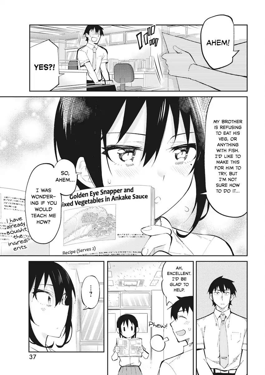 Gal Gohan Chapter 35 - Page 5