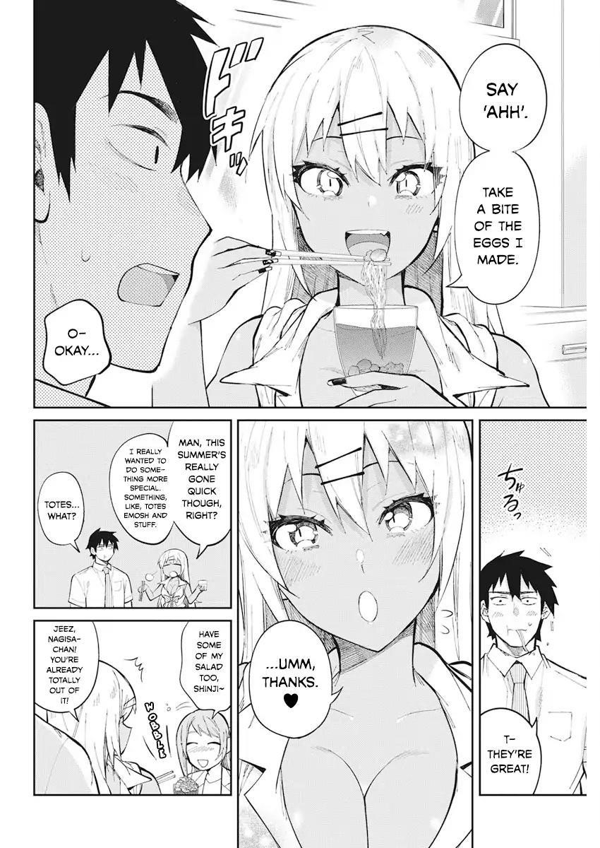 Gal Gohan Chapter 36 - Page 12