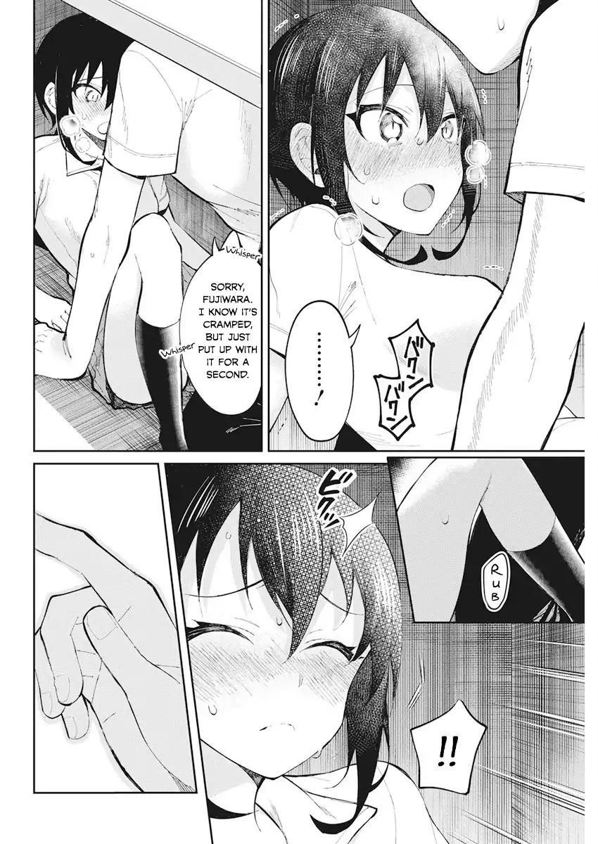 Gal Gohan Chapter 36 - Page 16