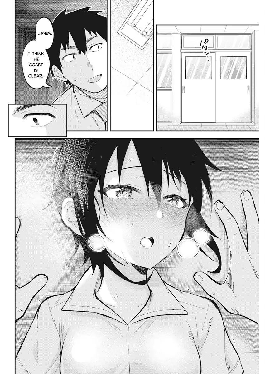 Gal Gohan Chapter 36 - Page 18