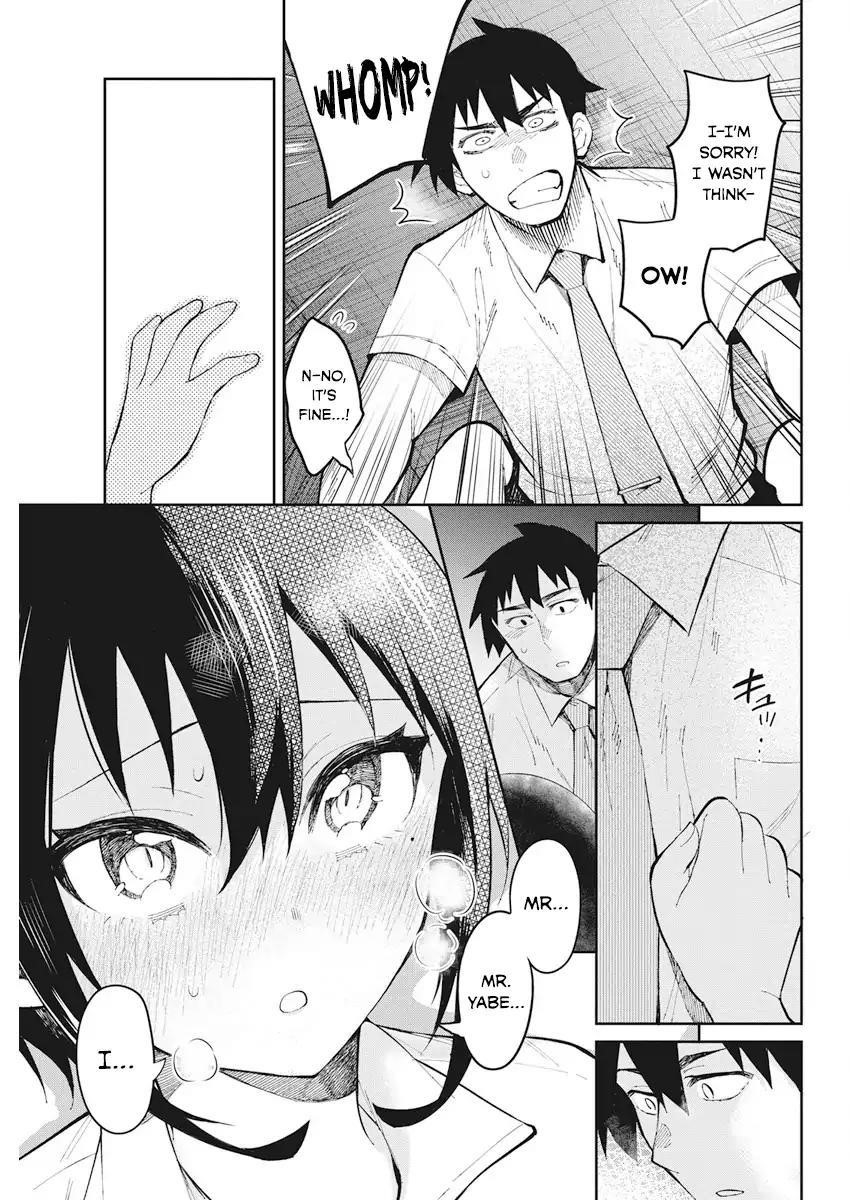 Gal Gohan Chapter 36 - Page 19