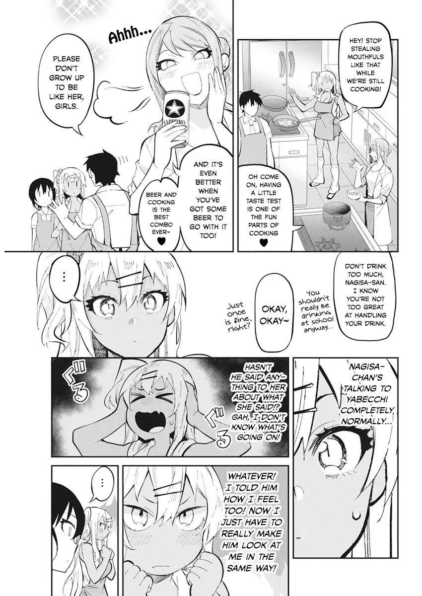 Gal Gohan Chapter 36 - Page 3