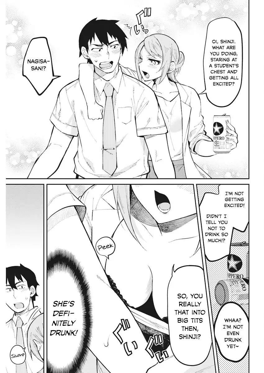 Gal Gohan Chapter 36 - Page 9